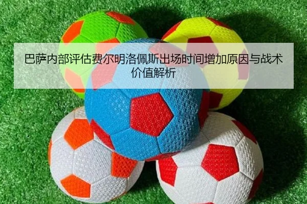 img_1783155872990_648_1_438.jpg